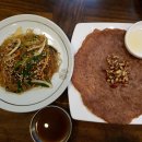 앞산연가 이미지