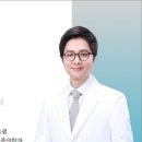 서울역연세공감의원 네이버블로그