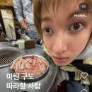 오뉴월개팔자