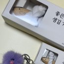 닥바리 이미지