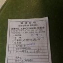 서귀포열린병원 이미지