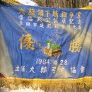 남구미로-4 이미지