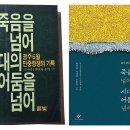 시민라디오 제작과정 이미지