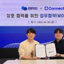 브릭스토리 이미지