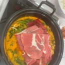 정원샤브 이미지