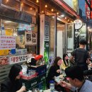 곱창거리 입구 | [대정양곱창] 남포동곱창거리 다녀온 후기