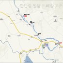 운천얼음