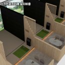 희망 스크린골프 이미지