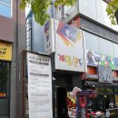 가좌동 경상대학교 정문 이미지