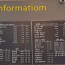 인계동 1133-9 이미지
