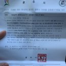 카리스요양병원 네이버블로그