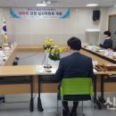 영천시 다문화가족지원센터 이미지