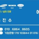 금오15길 이미지