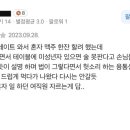 육회바른연어 보라매점 이미지
