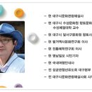 ﻿풍경선생의 주간 운세 (2020년 6월 29일-7월 5일, 양력) 이미지