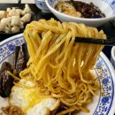 신세계백화점하남 1층 | 하남 신세계 백화점 지하1층 푸드코트 맛집 한양중식 쇼핑도 식후경