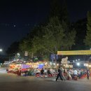 찬스당구클럽 이미지