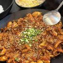문지로2 | 대전 문지동 맛집 주꾸미 칼국수 세트 추천 문지로쭈꾸미
