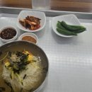 국수삶는누나
