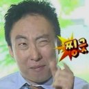 거북이동네울산삼산