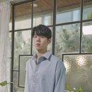 가호