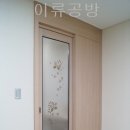 동백유리공방