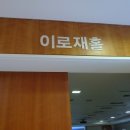 마마메디 이미지