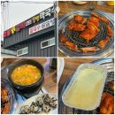 월롱역주차장 앞 | 파주 월롱역 맛집 숯불닭갈비 계륵장군 금촌점 찐후기