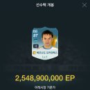 개이득PC 이미지