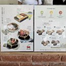 노라바 | [제주맛집]제주 애월 노라바 | 해물라면 가격·메뉴·맛 솔직 후기