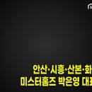 석삼말로3 네이버블로그