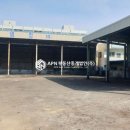 중리정비공장 이미지