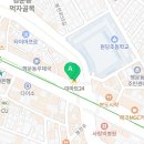 이마트24 서울대입구역점 이미지