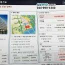 행복빌딩 이미지