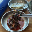 상방5길 17, (봉방동) | 충주역 맛집 소인애 낙지 냉면 연포탕 솔직 후기