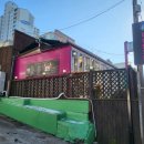 전통쌍화&커피 이미지