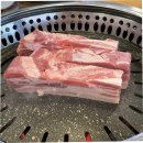 인산빌딩 | 을지로 회식장소 황토골 가성비 고기집 후기!