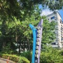 부평국민체육센터 3 이미지