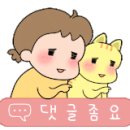 놀러와호성점 이미지