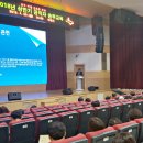 수원-2018 이미지