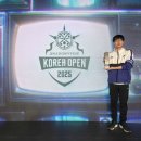 (주)파이브게임즈 이미지