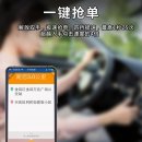 오토스크린 이미지