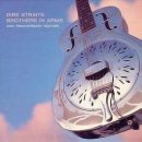 다이어 스트레이츠(Dire Straits) 이미지