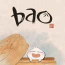 bao 영화 추천 이미지