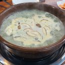 흥부네보리밥분식 이미지