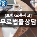 법인대산 이미지