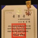 석류장