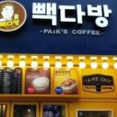 종다방 이미지