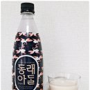 제이케이플라스틱 이미지