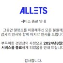 기우쇼핑몰